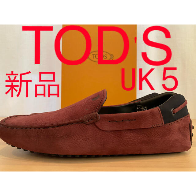 あくまでも TOD'S レザー 黒 ブラック の通販 by ベクトル ラクマ店｜トッズならラクマ - トッズ ローファー スリッポンシューズ