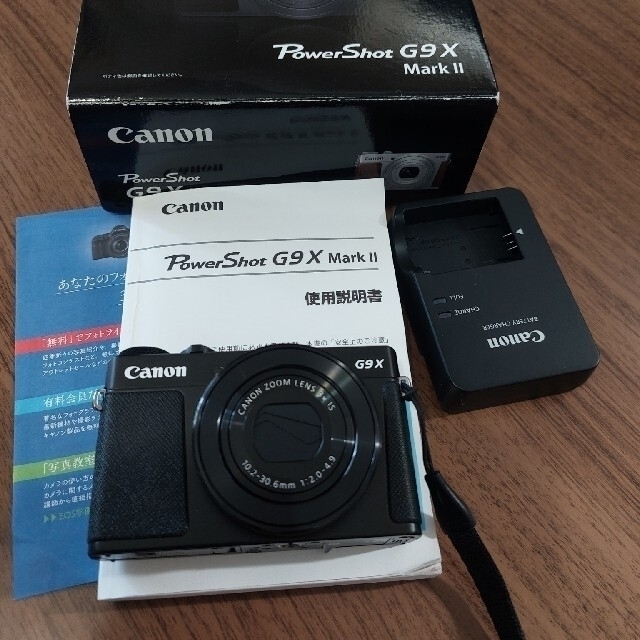 Canon PowerShot G9 X MarkII