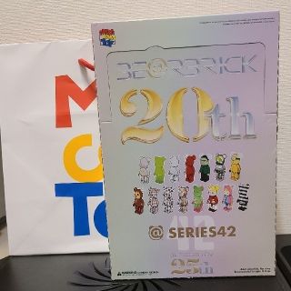 メディコムトイ(MEDICOM TOY)のBE@RBRICK SERIES 42 1BOX ノベルティ2体付き(キャラクターグッズ)