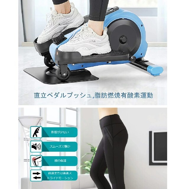 新品未使用 フィットネスバイク エアロバイク スポーツ/アウトドアのトレーニング/エクササイズ(トレーニング用品)の商品写真