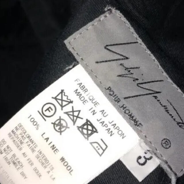 Yohji Yamamoto(ヨウジヤマモト)のyohji yamamoto 17ss メンズのパンツ(スラックス)の商品写真