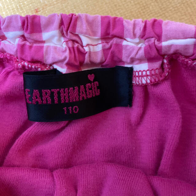 EARTHMAGIC(アースマジック)のブルマ 110 キッズ/ベビー/マタニティのキッズ服女の子用(90cm~)(パンツ/スパッツ)の商品写真