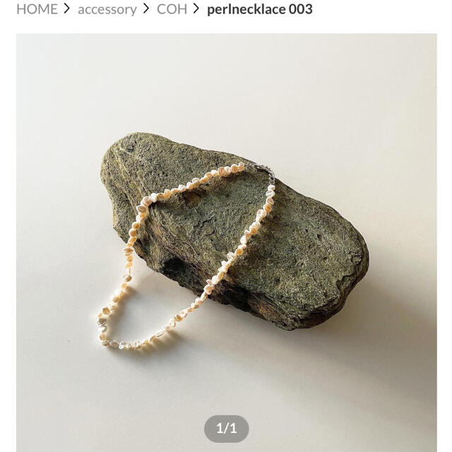 堅実な究極の necklace pearl (パールネックレス) 不揃い ネックレス