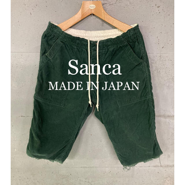 Sanca サマーコーデュロイショートパンツ！日本製！