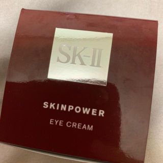 エスケーツー(SK-II)のSK-Ⅱ エスケイツー アイクリーム(アイケア/アイクリーム)