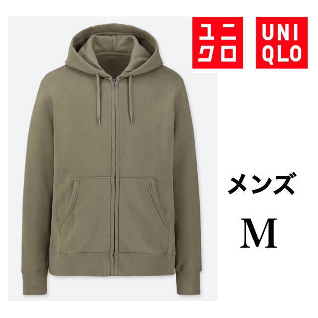 UNIQLO(ユニクロ)のUNIQLO  ユニクロ  スウェットフルジップパーカー (長袖) メンズのトップス(パーカー)の商品写真