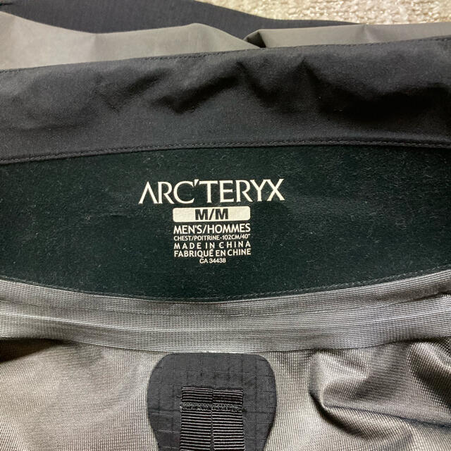 ARC'TERYX(アークテリクス)のアークテリクス  マウンテンパーカー メンズのジャケット/アウター(マウンテンパーカー)の商品写真