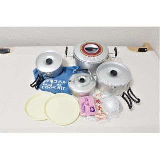 エバニュー(EVERNEW)のEVERNEW（エバニュー）COOK KIT M(調理器具)