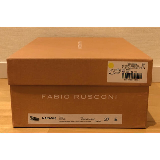 FABIO RUSCONI(ファビオルスコーニ)のfabio rusconiサンダル　イタリア製　美品✨ レディースの靴/シューズ(サンダル)の商品写真