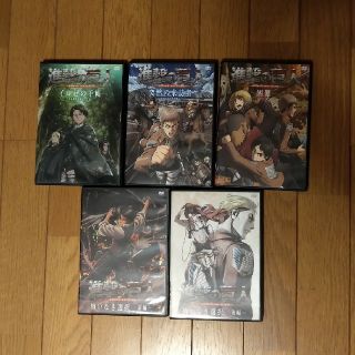 コウダンシャ(講談社)の進撃の巨人限定版DVD5本セット イルゼの手帳 突然の来訪者 困難 悔いなき選択(アニメ)