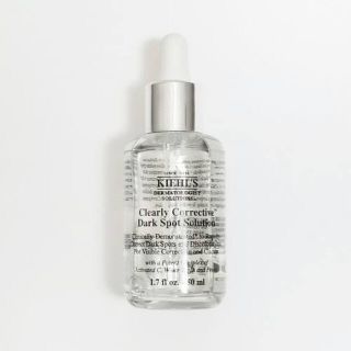 キールズ(Kiehl's)のキールズ DS クリアリーホワイト ブライトニングエッセンス(美容液)