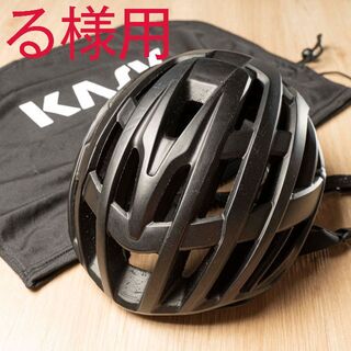 【る様専用】KASK ヘルメット Valegro(ウエア)
