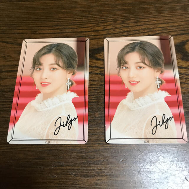 TWICE  ジヒョ ランダムトレカ ステッカー セット エンタメ/ホビーのタレントグッズ(アイドルグッズ)の商品写真