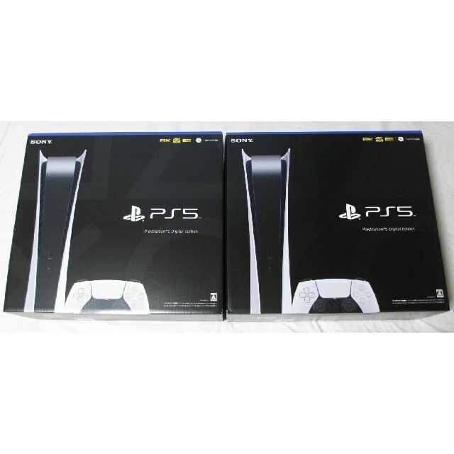 新品未開封 PlayStation5 デジタル・エディション 2台セット