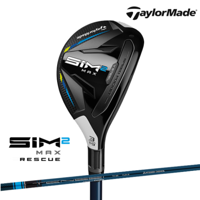 TaylorMade(テーラーメイド)のテーラーメイド SIM2 MAX レスキュー TENSEI BLUE TM60 スポーツ/アウトドアのゴルフ(クラブ)の商品写真