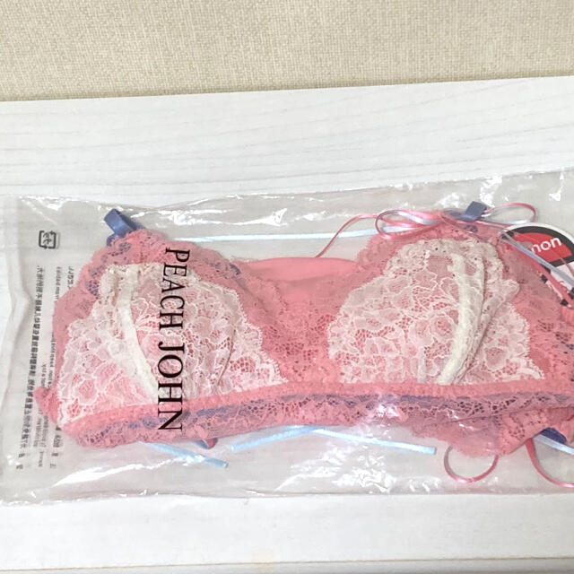 在庫一掃最安挑戦 ピーチジョン ポケモン りらこれニンフィアのレースブラレットセット 高速配送 Www Globaldentalcentre Org 在庫一掃最安挑戦 ピーチジョン ポケモン りらこれニンフィアのレースブラレットセット 高速配送 Www Globaldentalcentre Org