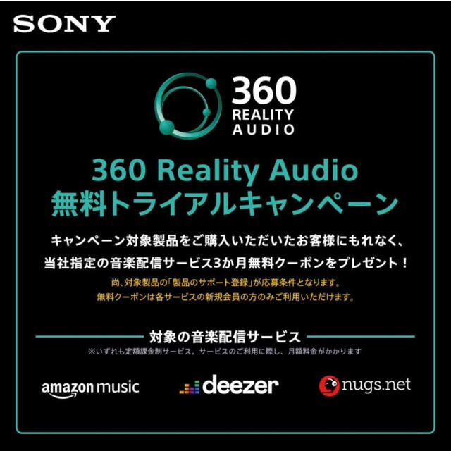 SONY WF-1000XM3(B)の通販 by チンナオタカ's shop｜ソニーならラクマ - SONY お得限定品