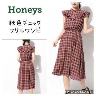 ハニーズ(HONEYS)のHoneys　フリルチェックワンピース(ロングワンピース/マキシワンピース)