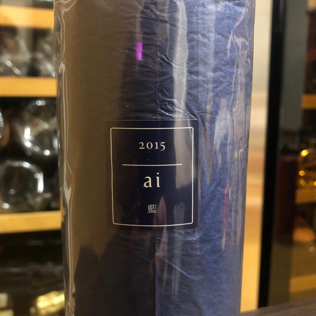 ケンゾーエステート　藍ai 2015年 食品/飲料/酒の酒(ワイン)の商品写真