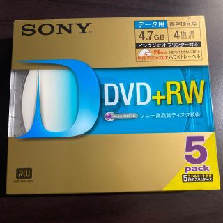 ソニー(SONY)のDVD＋RW SONY 5パック 新品(その他)