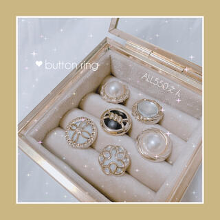 ♥button ring(リング)