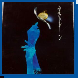 布袋寅泰　【CD】　ラスト・シーン　8cmシングル（ケース付き）(ポップス/ロック(邦楽))