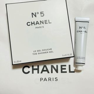 シャネル(CHANEL)のシャネル数量限定品　ザ　シャワージェル　単品(ボディソープ/石鹸)