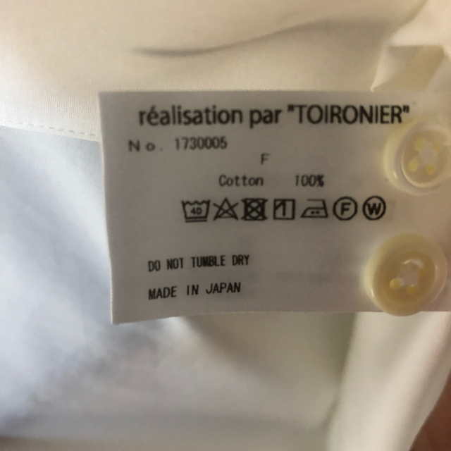 Toironier/トワロニエ/ブロードルーズシャツ