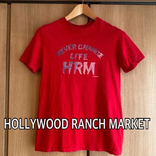 ハリウッドランチマーケット(HOLLYWOOD RANCH MARKET)のHOLLYWOOD RANCH MARKET ハリラン ロゴ Tシャツ(Tシャツ/カットソー(半袖/袖なし))