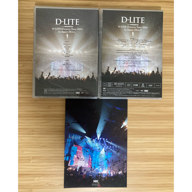 BIGBANG(ビッグバン)のＤ-LITE Ｄ'scover Tour 2013（from BIGBANG） エンタメ/ホビーのDVD/ブルーレイ(ミュージック)の商品写真