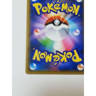 ポケモン - ポケモン カードゲーム コダック プロモ 増田順一