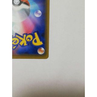 ポケモン - ポケモン カードゲーム コダック プロモ 増田順一