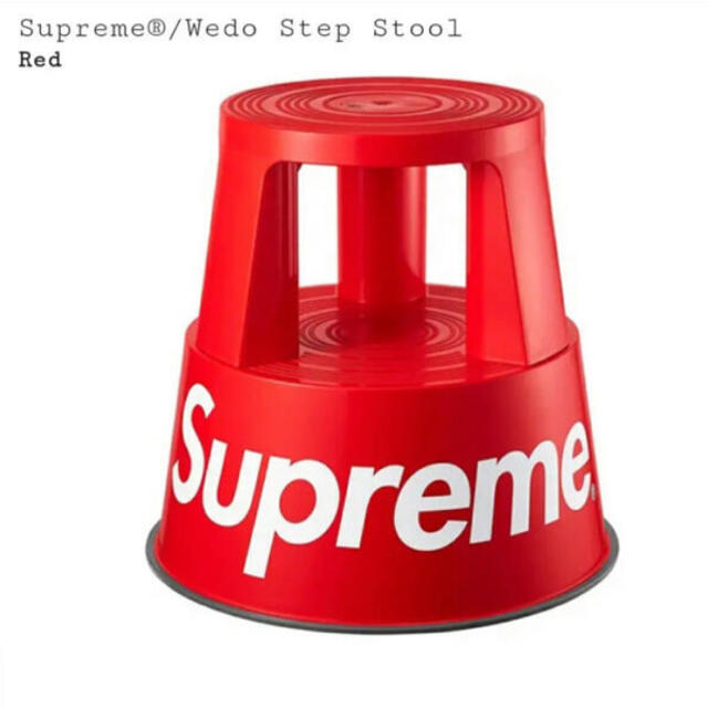 supreme スツール　オンライン購入　未開封