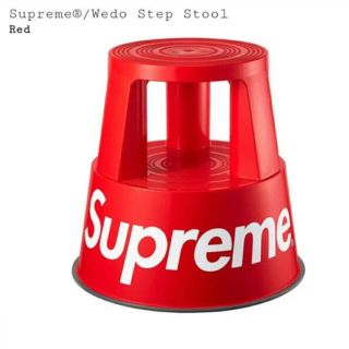 シュプリーム(Supreme)のsupreme スツール　オンライン購入　未開封(スツール)