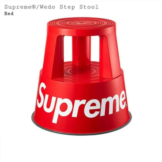 Supreme(シュプリーム)のsupreme スツール　店舗購入　未開封 インテリア/住まい/日用品の椅子/チェア(スツール)の商品写真