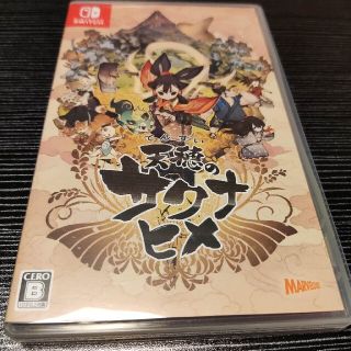 中古　天穂のサクナヒメ Switch(家庭用ゲームソフト)