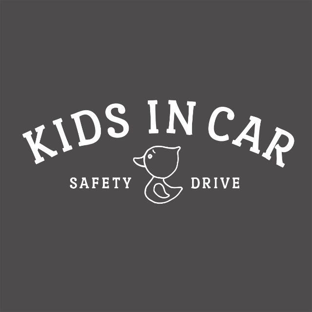 KIDS in car アヒルマーク safety drive 車用 ステッカー キッズ/ベビー/マタニティのキッズ/ベビー/マタニティ その他(その他)の商品写真