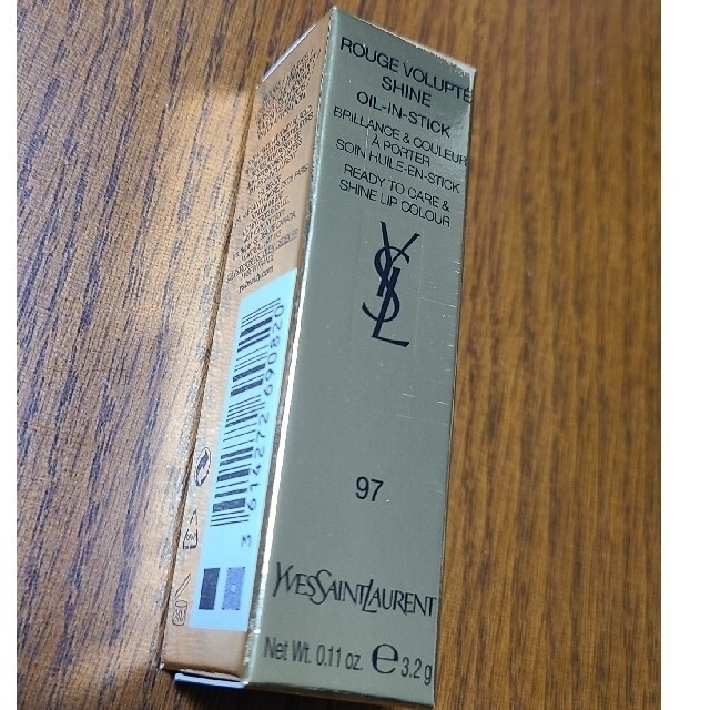 Yves Saint Laurent Beaute(イヴサンローランボーテ)のイヴ・サンローラン　リップ97 コーラルブルーム コスメ/美容のベースメイク/化粧品(リップグロス)の商品写真