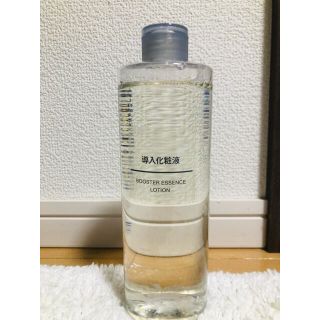 ムジルシリョウヒン(MUJI (無印良品))の無印良品　導入化粧水400ml(ブースター/導入液)