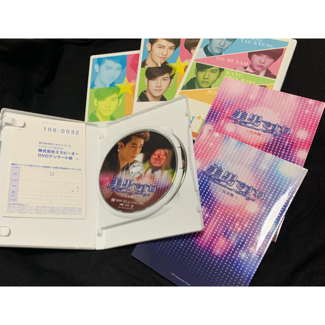 美男ですね 台湾版 DVDBox1.2セット