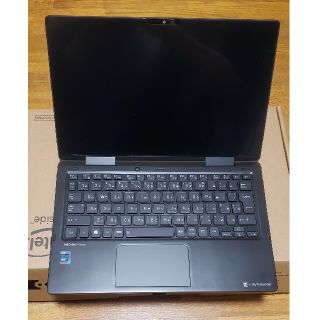 トウシバ(東芝)のDynaBook P1V8PPBB corei7 16GB ssd512GB(ノートPC)