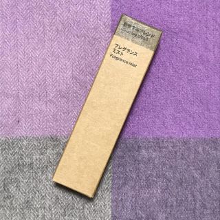 ムジルシリョウヒン(MUJI (無印良品))の無印良品 おやすみブレンド ミスト(アロマスプレー)