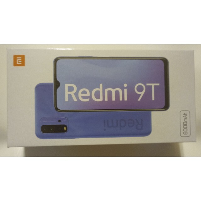 新品未開封Redmi 9T 6.53インチ 4GB/64GB   SIMフリ スマホ/家電/カメラのスマートフォン/携帯電話(スマートフォン本体)の商品写真