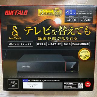 バッファロー(Buffalo)のBUFFALO HDV-SQ4.0U3/VC 4T(その他)