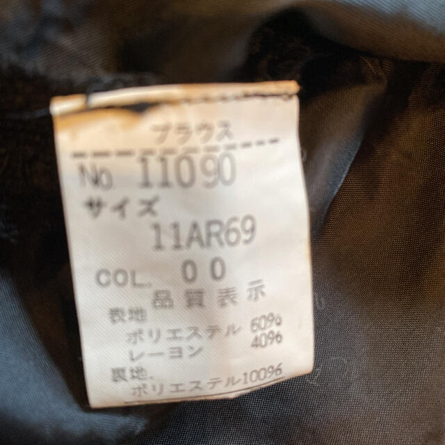 前開きレースブラウス　礼服 喪服 ブラウス　11ＡR レディースのフォーマル/ドレス(礼服/喪服)の商品写真