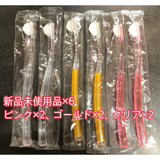 【新品・大人用】奇跡の歯ブラシ　6本セット(歯ブラシ/デンタルフロス)
