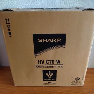 シャープ(SHARP)のシャープ　SHARP　HV-C70-W　加熱気化式加湿器(加湿器/除湿機)