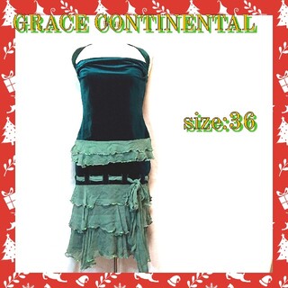 グレースコンチネンタル ドレス（グリーン・カーキ/緑色系）の通販 100 