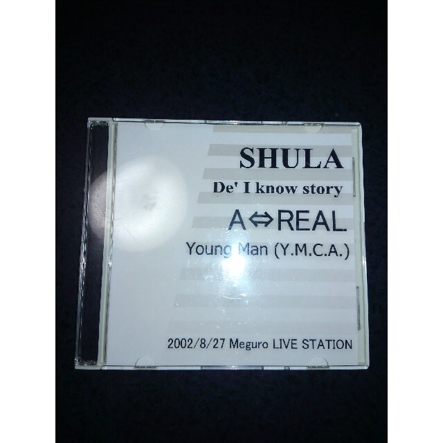 SHULA／A⇔REAL■2002/8/27　配布CD■ レアCD　ビジュアル系