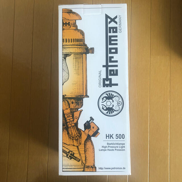 Petromax(ペトロマックス)のペトロマックス HK500 ニッケル　ランタン Petromax  スポーツ/アウトドアのアウトドア(ライト/ランタン)の商品写真